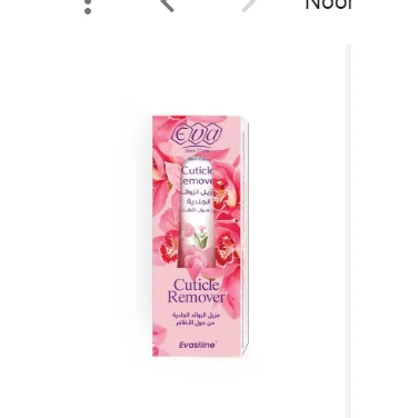Eva Skin Care Cuticle Remover