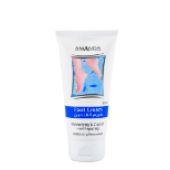 Amanda Repairing & Moisturizing Foot Cream for Dry & Cracked Heel - كريم أماندا لإصلاح وترطيب القدمين للكعب الجاف والمتشقق