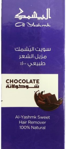 Al Yashmk Sweet Hair Remover Wax Chocolate Scent