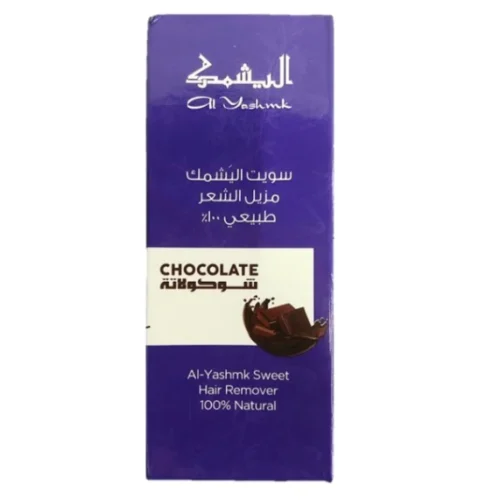 Al Yashmk Sweet Hair Remover Wax Chocolate Scent