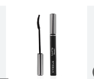 Cybele Level Up Lifting & Curving Mascara Deep Black 01