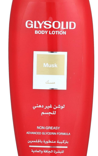 Glysolid Classic Non-Greasy Body Lotion