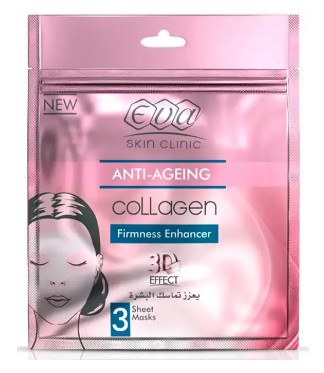 Eva Skin Clinic Anti-Aging Collagen Sheet Masks
