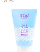 Eva Skin Care Exfoliating & Moisturizing Foot Scrub - مقشر ومرطب للقدمين من إيفا للعناية بالبشرة