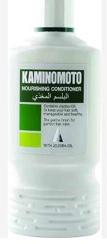 Kaminomoto Nourishing Hair Conditioner with Jojoba Oil