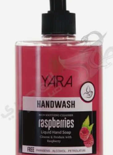 Yara Soothing Liquid Hand Wash Raspberries Scent - parabens free, alcohol free, petrolatum free