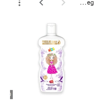 Penduline Kids Detangling Conditioner for Curly Hair - silicone free, parabens free, sulfate free 300 ml