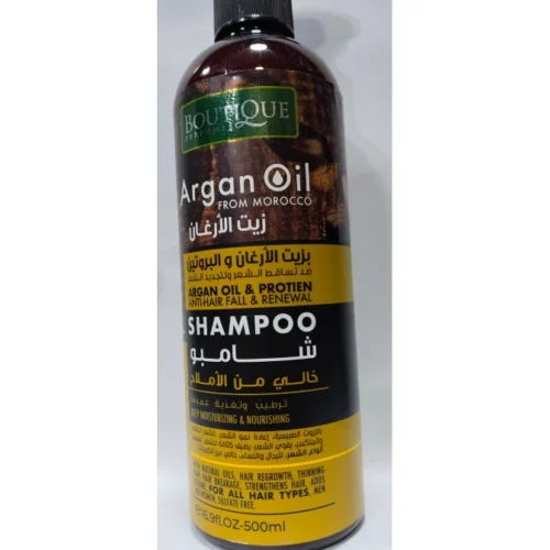 Boutique Argan Oil Shampoo for Anti-Hair Loss and Hair Regeneration