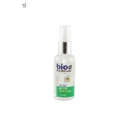 io Anti Frizz Hair Serum with Shea & Avocado 75 ml