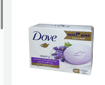 Dove Relaxing Soap Bar Lavender Oil & Chamomile Scent with Moisturizing Cream - sulfate free 90 gr