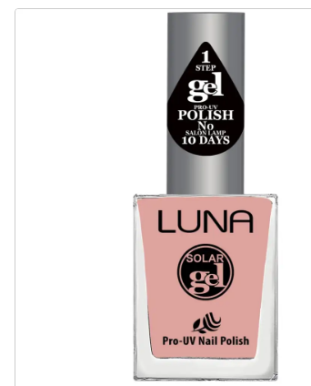 Luna Solar Nail Polish 1031