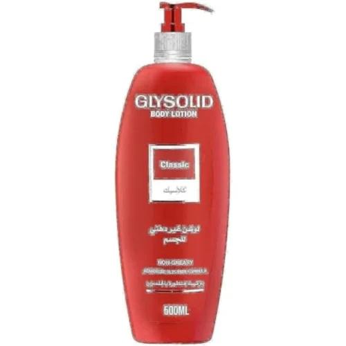 Glysolid Classic Body Lotion for Dry & Normal Skin 500 ml