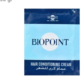 Biopoint Hair Conditioning Cream for Dry & Stressed Hair 50 gr