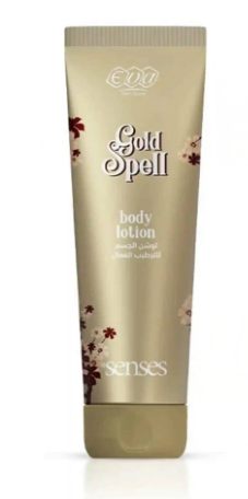 Eva Skin Care Senses Summer Twist Moisturizing Body Lotion 240 ml