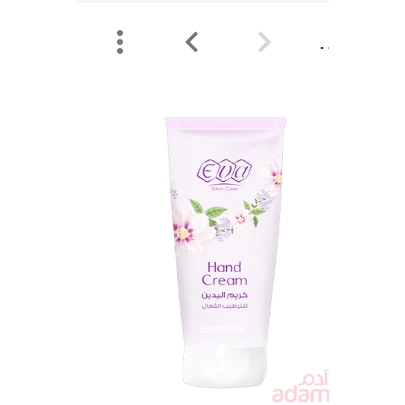 Eva Skin Care Hand Cream for Dry Skin (نسخة)
