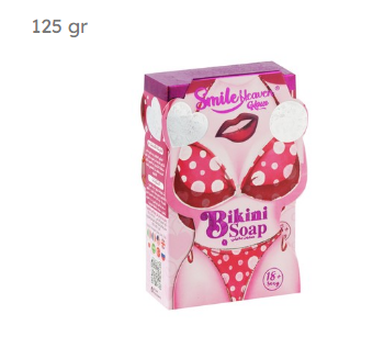 Heaven Smile Glow Bikini Soap Bar 125 gr