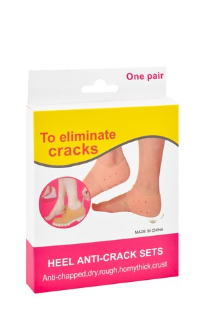 Skin Colored Anti-Crack Heel Cups 1 pair