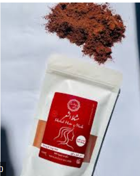 Red hair powder is a traditional natural herbal hair care product, known for its reddish hue.