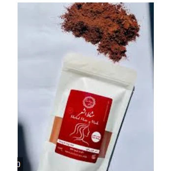 Red hair powder is a traditional natural herbal hair care product, known for its reddish hue.