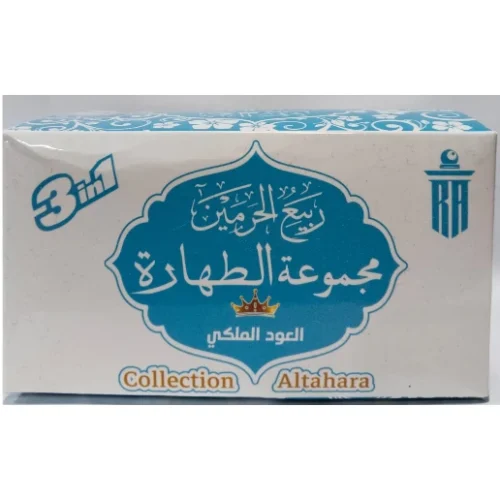 Al Haramain Royal Oud Collection