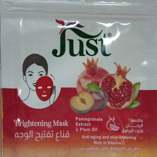 JUST MASK BRIGHTENING  3