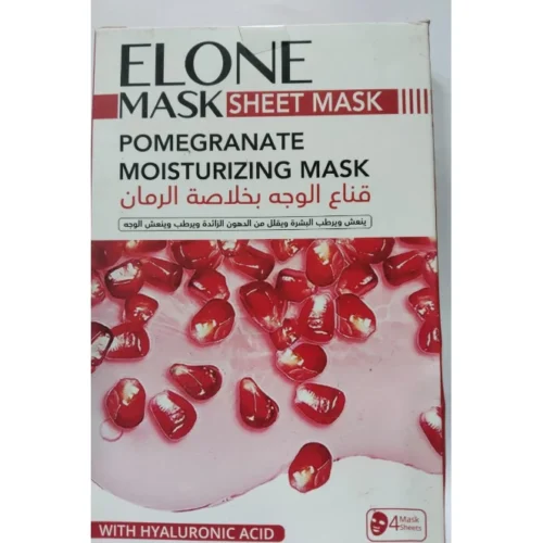 Pomegranate face mask, 6 pieces