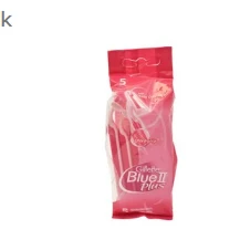 Gillette Blue II Plus Pink Ultragrip Razors with Baby Oil & Aloe 5 per pack
