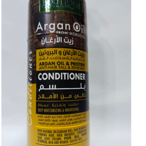 Boutique Argan Oil Anti-Hair Loss Balm