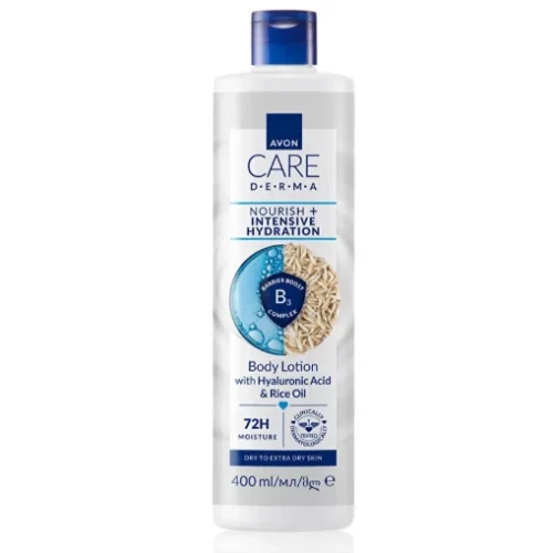 Avon Care Derma Yoğun Nemlendirici Hyalüronik Asit ve Pirinç Yağı İçeren Vücut Losyonu 400ml