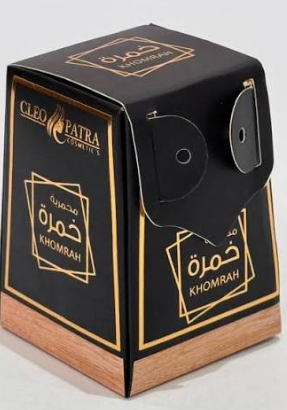 Cleopatra perfume - عطر كليوباترا