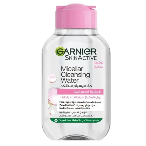 Garnier Skin Active Hypoallergenic Micellar Cleansing Water for All Skin Types - alcohol free, perfume free 100 ml