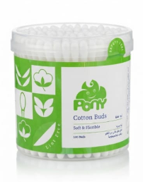 COTTON PADS (pony) PCS/100/25 (copy) - COTTON PADS (pony) PCS/100/25 (نسخة)