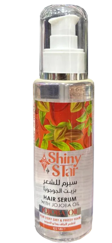 Shiny Star Hair Serum with Jojoba Oil for Very Dry & Frizzy Hair 125 ml