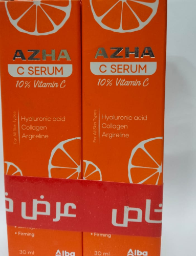 Vitamin C serum, Azhi offer