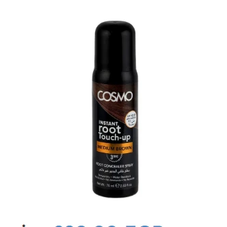 Cosmo Water-Resistant Instant Root Touch-Up Concealer Spray Medium Brown - alcohol free, ammonia free, peroxide free 75 ml