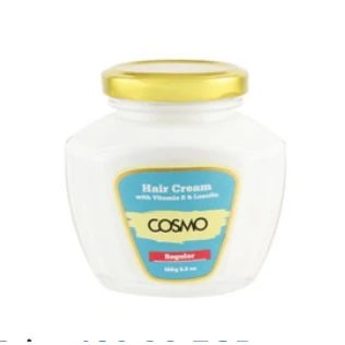 Cosmo Regular Hair Cream with Vitamin E & Lanolin - animal testing free 250 ml