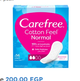 Carefree Cotton Unscented Small to Medium Pantyliners 56 per pack
