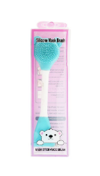 Purple & White Double Sided Bear Shaped Silicone Facial Mask Brush 1 pcs