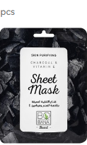 Bobana Purifying Sheet Mask with Charcoal & Vitamin E 1 pcs