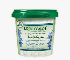MOROCCAN SOAP GRACE WARD 850 ML - صابون مغربي جريس وارد 850 مل