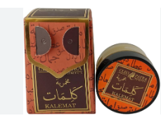 Cleopatra's Perfume (Lyrics) - مخمرية كليوباترا كلمات