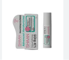 Nourishing and moisturizing lip balm with panthenol and cocoa butter - مرطب شفاه مغذي ومرطب بالبانثينول وزبدة الكاكاو