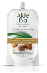 Eva Hair Mask Argan Oil - ايفا هير ماسك زيت الارجان