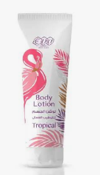 Eva Tropical Effective Moisturizing Body Lotion 240ml - ايفا لوشن للجسم للترطيب الفعال تروبكل 240 مل