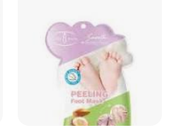 aichum  beauty mosturize  shea  butter+vitmin c