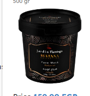 Jardin Flamingo Sultana Collection Face Mask Bakarrat Scent - animal testing free 500 gr