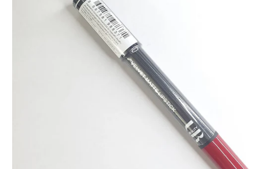 UR BEAUTY VELVET MATTE LIPSTICK 025