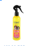 Cosmo Soft & Shine Shea Magic Moisturizing & Detangling Hair Spray for All Curl Types - silicones free, parabens free, animal testing free 250 ml