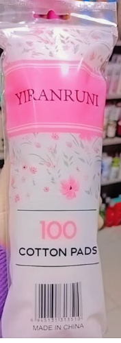 yiranruni 100 cotton pads