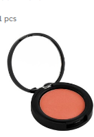 Cybele Smooth N Wear Powder Blush Cuivre 06